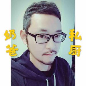 奶爸私厨头像
