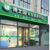 用户5868321332头像