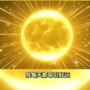 玥聆头像