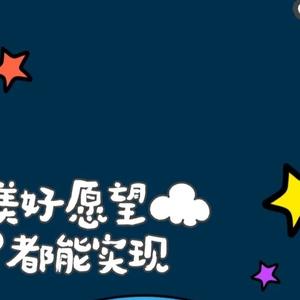 雾里聊天头像