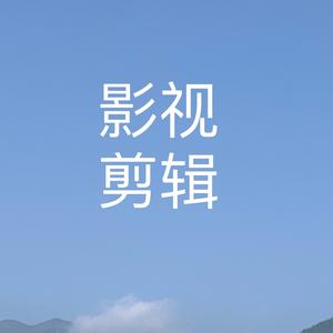 落日说分享头像