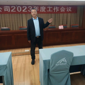 金大承接内外墙装璜，头像