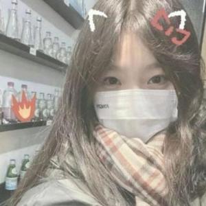 林酥雨头像