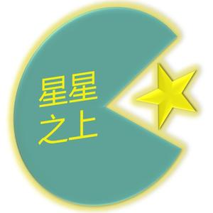 星星之上西瓜头像