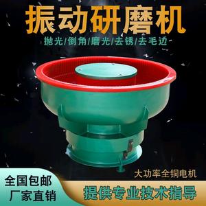 湖州双林恒星抛光器材厂头像