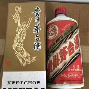 一直向上走头像