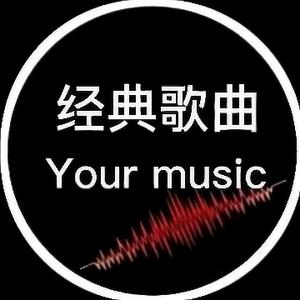 乐韵人生头像