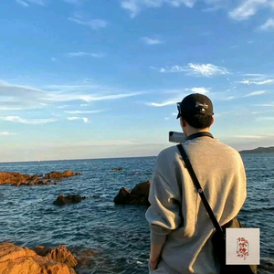 华彩人生头像