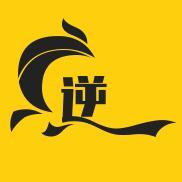 阿逆电影头像