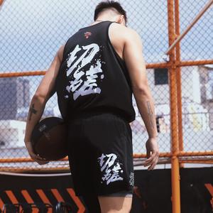 Eric许涛头像