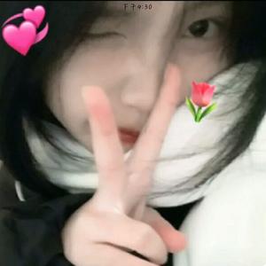 憨憨的星软吖头像