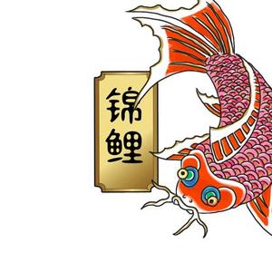 黄朗朕头像
