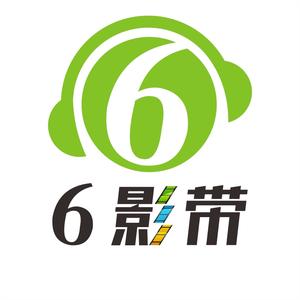 6影带头像