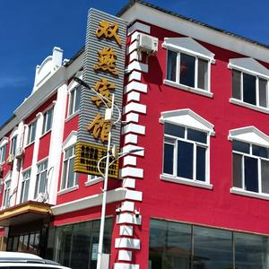 wa王不美头像