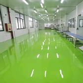 聚氨酯砂浆地坪选上海刃麟头像