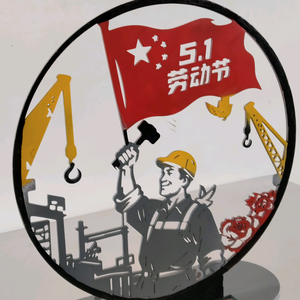 小武温馨小铺头像