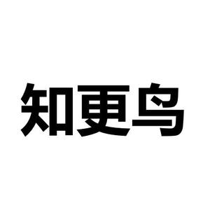 轻松安德里亚8q8A头像