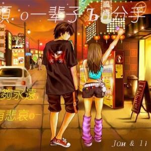 万物无痕头像