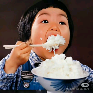 美食漫游家头像