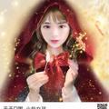 死肥猪头像