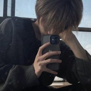 谈一个不分手的恋爱头像