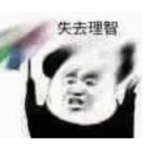 小七的回忆馆头像