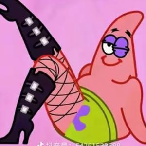 大美女派大星头像