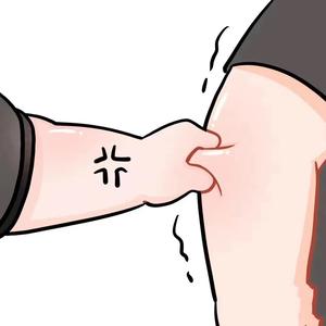 闭上眼装傻w头像