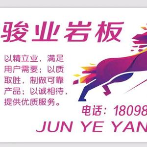 一往无前露珠s头像