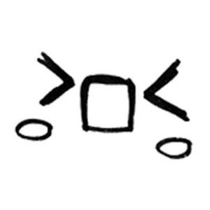 游戏漏洞666 头像