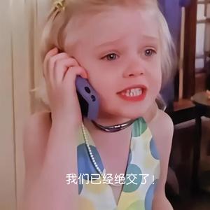 广西会会NJH头像