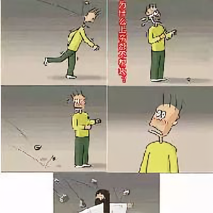 杨不董事长头像