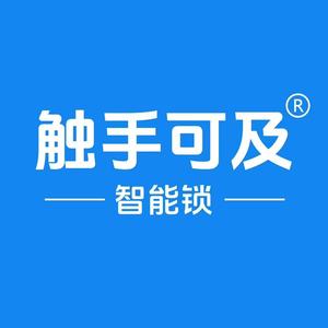 触手可及智能锁(阎良区店)专用号头像