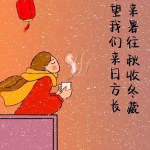 爱吃海鲜头像