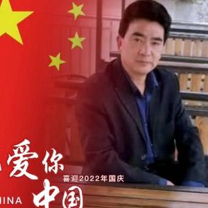春之歌55972432头像