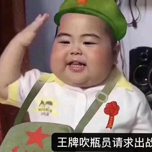 宝宝益智游戏小能手头像