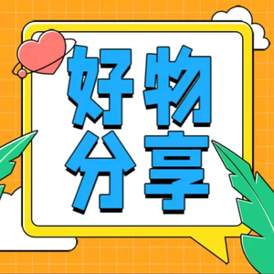 檀熤健康小屋头像