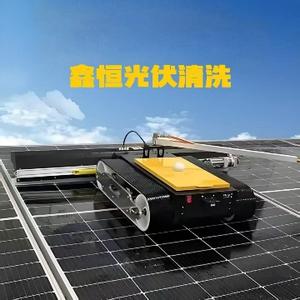 鑫恒光伏清洗头像