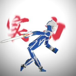 智慧的邢涛小号头像