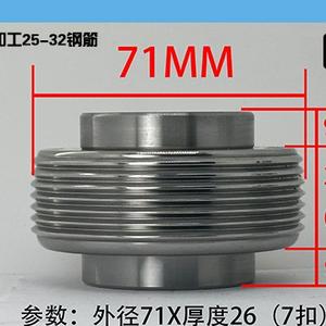 鹭蓝机械头像