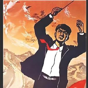 空山静930头像