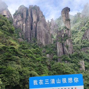 车益家汽车养护中心头像