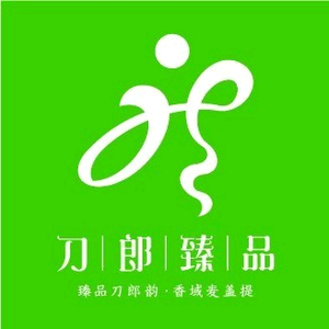 麦盖提县电子商务公共服务中心头像