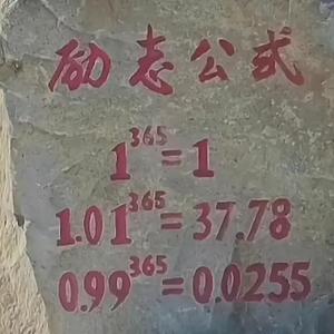 西安玩家头像