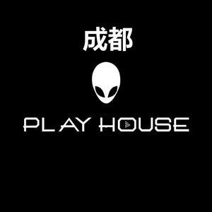 成都playhouse普雷浩斯头像