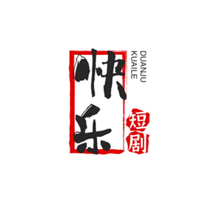 快乐人生头像