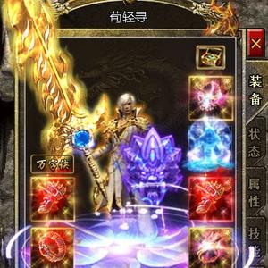 蜗牛露营cafe头像