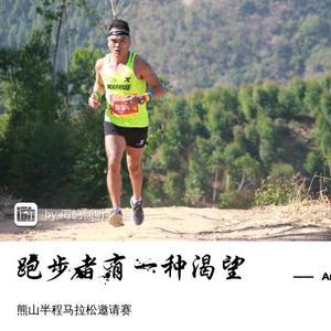 小陈🔥头像