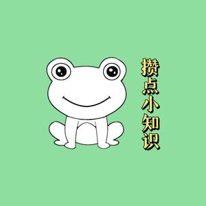 小小科普头像
