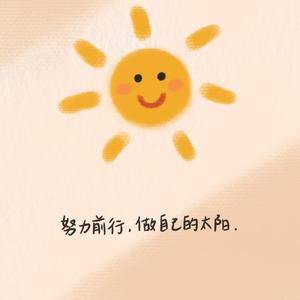 书笙yyyou头像
